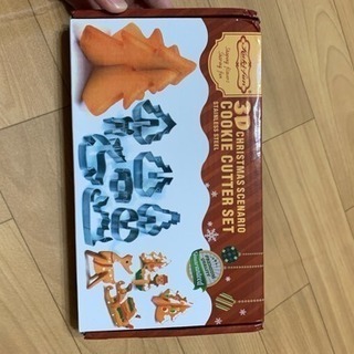 新品未開封 3Dクッキー型 クリスマス