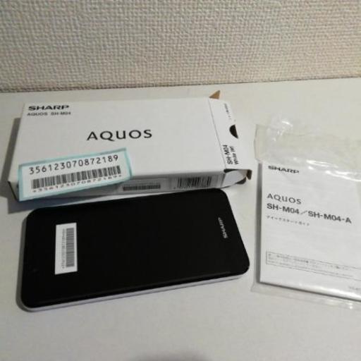 AQUOS SH-M04 白　新品　[値下げ交渉あり]