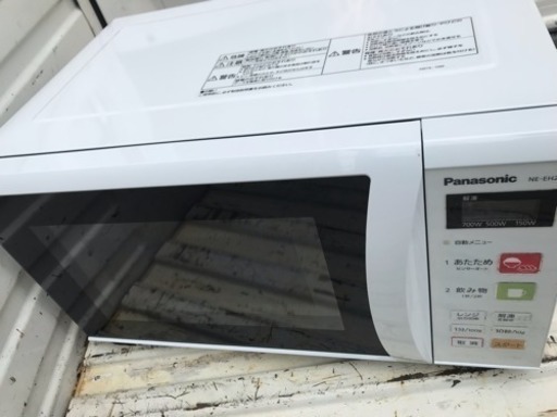 15年製 パナソニック電子レンジ