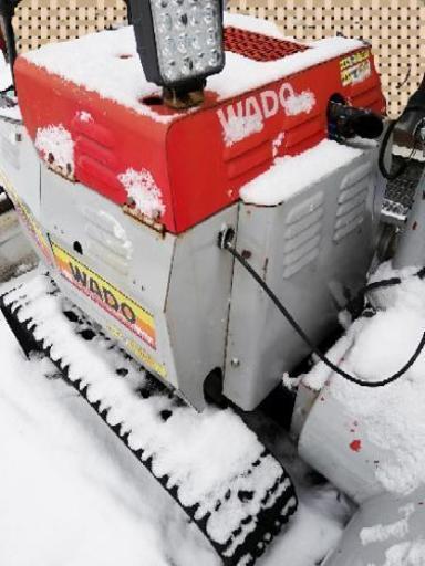 早い者勝ち☆ワドー9馬力除雪機