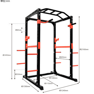 ボディメーカー インクライン ベンチ+ハード パワーラック