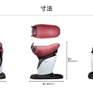 ロデオボーイ FD-017