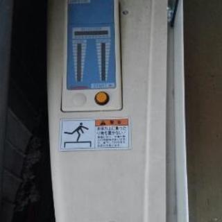 検針器