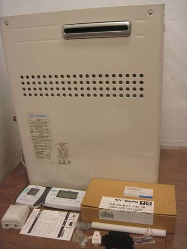 未使用品　強制追焚付ガス給湯器　長府製作所　GFK-1616A リモコン2台付
