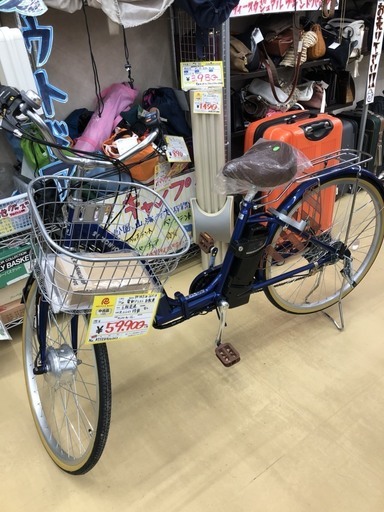 折りたたみ　電動アシスト　自転車　26インチ