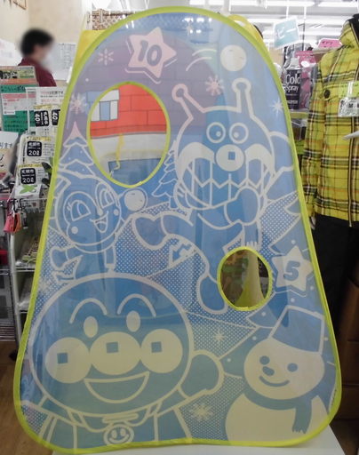 アンパンマンボールテントパン工場札幌西岡店 モノハウス 西岡 月寒中央のおもちゃ その他 の中古あげます 譲ります ジモティーで不用品の処分