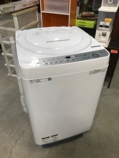 2018年製 SHARP 全自動電気洗濯機 ES-GE7B
