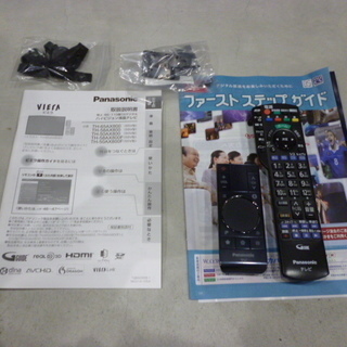 テレビ　Panasonic VIERA TH-65AX800　中古