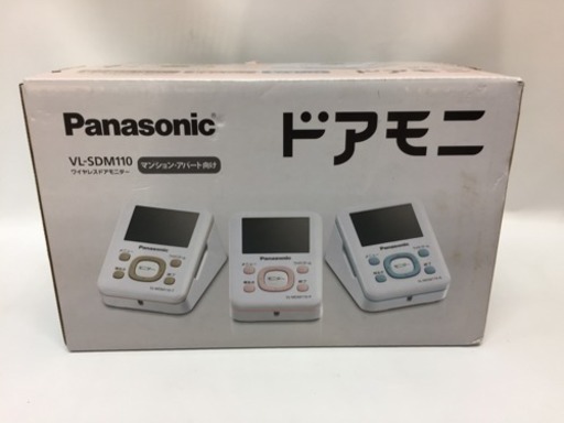 ワイヤレスドアモニター Panasonic