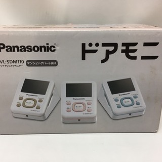 ワイヤレスドアモニター Panasonic