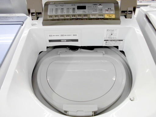 安心の1年保証付！2016年製Panasonic(パナソニック)NA-FR80H3の8.0kg縦型洗濯乾燥機です！