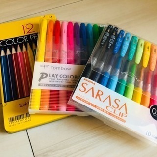 カラーサインペン ボールペン 色鉛筆 セット 未使用