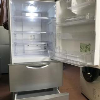 AQUA冷蔵庫 264L 神奈川県 東京都 格安配送