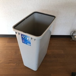 ゴミ箱【フタ無し】