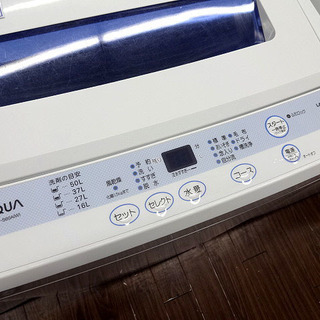 札幌 引き取り アクア/AQUA 2012年製 洗濯機 6kg AQW-S60A - 札幌市