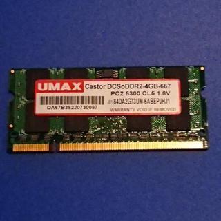 【ジャンク扱い】DDR2 PCメモリ 4GB