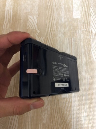 ニンテンドーds Lite 4台 ソフト8点 充電器1個付き くにやん 千林のポータブルゲーム ニンテンドーds 3ds の中古あげます 譲ります ジモティーで不用品の処分 ニンテンドーds Lite 4台 ソフト8点 充電器1個付き くにやん 千林のポータブルゲーム ニンテンドーds 3ds の中古あげます 譲ります ジモティーで不用品の処分