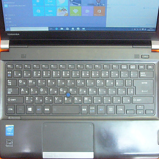 光るキーボード搭載☆Haswell-i5搭載ノートパソコン