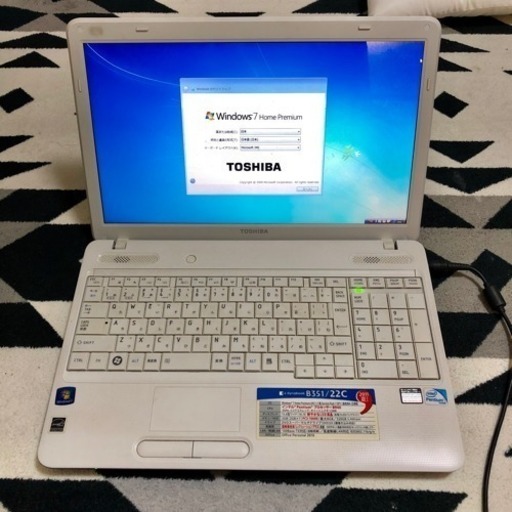 ノートPC お譲りします