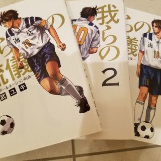 中古流儀が無料 格安で買える 3ページ目 ジモティー 中古流儀が無料 格安で買える 3ページ目 ジモティー