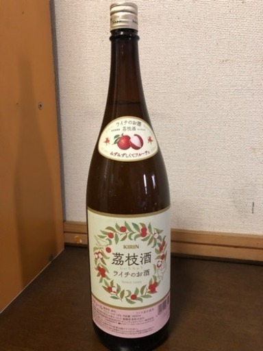 キリン 茘枝酒 らいちちゅう ライチのお酒 1800ml 未開封 Karad 美栄橋のその他の中古あげます 譲ります ジモティーで不用品の処分