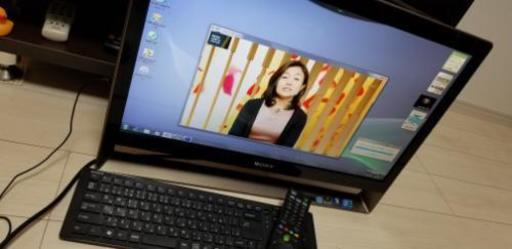 テレビ視聴可 SONY VAIO 24インチ一体型パソコン Windows7　4ＧＢ♪ 専用ワイヤレスキーボード・マウス付き