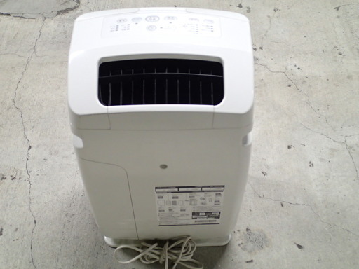 ダイキン空気清浄機 MCK55PKS-W ヨドバシ.com - ダイキン DAIKIN 光速ストリーマ搭載加湿空気