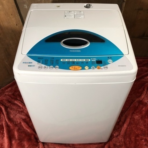 配送・設置込❗️東芝 6.0kg 洗濯機 AW-603GP