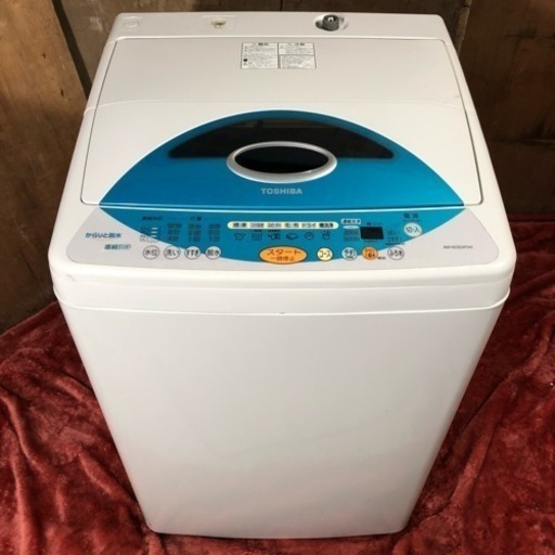 配送・設置込❗️東芝 6.0kg 洗濯機 AW-603GP 6800円