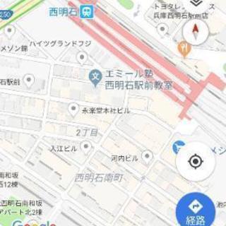 1月5日新年会！　西明石駅から徒歩二分