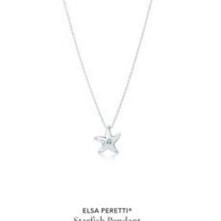 確実正規品 ティファニー スターフィッシュ  ダイヤ入り ネックレス