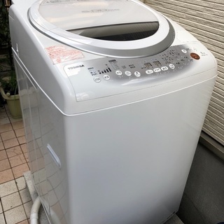 【値下げ】東芝 TOSHIBA 全自動洗濯乾燥機 AW-80VL...