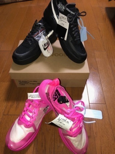 NIKE×OFF White パック