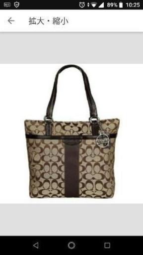 COACH コーチ　新品　お値下げ　美品