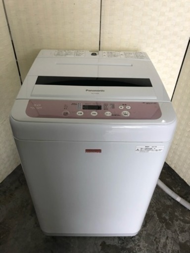 ピンク色の可愛いPanasonic全自動電気洗濯機✨