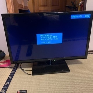 パナソニック テレビ 24型