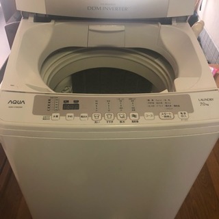 AQUA 7.0kg 全自動洗濯機 中古 不具合無