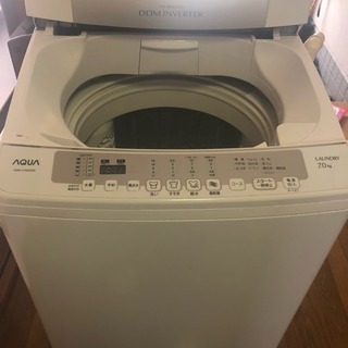 AQUA 7.0kg 全自動洗濯機  不具合無