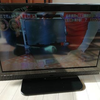 32型液晶テレビ　DXアンテナ2010年製