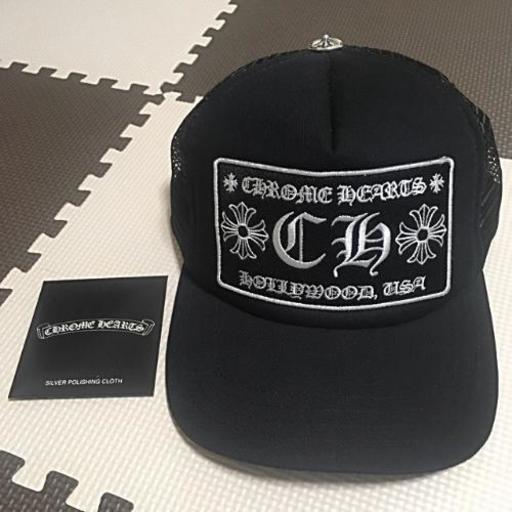 ★クロムハーツ★キャップ★オマケつき★美品★Chrome Hearts★CHROME HEARTS★