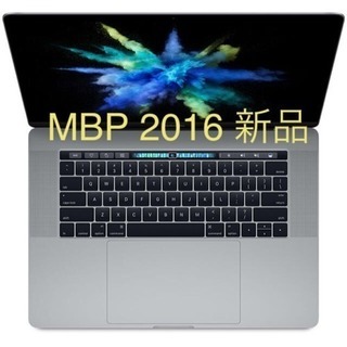 新品 MacBook Pro2016 2TB SSD