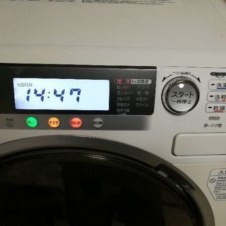 ドラム式洗濯機 東芝 TW-250VG-