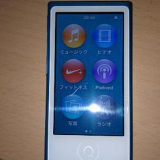 iPodnano