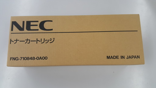 ＦＡＸトナー　NEC FNG-710848-0A00 ( 純正)