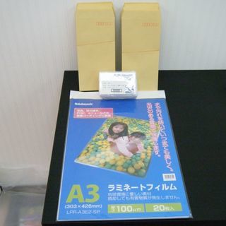 Ａ３ラミネートフィルム、長３封筒、名刺型封筒　全部で１００円