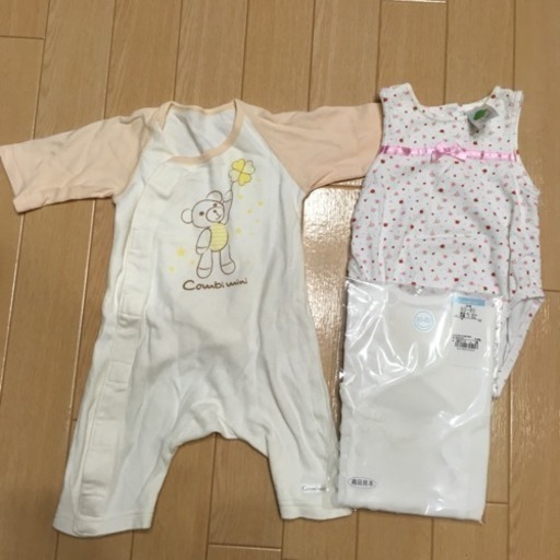 拘束する 結び目 チョーク 大宮 ベビー服 Rikugame Jp 拘束する 結び目 チョーク 大宮 ベビー服 Rikugame Jp