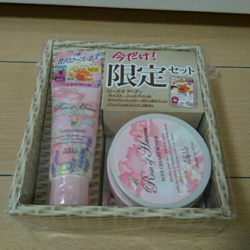 購入ありがとうございました 未開封 Kose ローズオブヘブン 限定セット 慧 二条城前の家電の中古あげます 譲ります ジモティーで不用品の処分 購入ありがとうございました 未開封 Kose ローズオブヘブン 限定セット 慧 二条城前の家電の中古あげます 譲ります ジモティーで不用品の処分