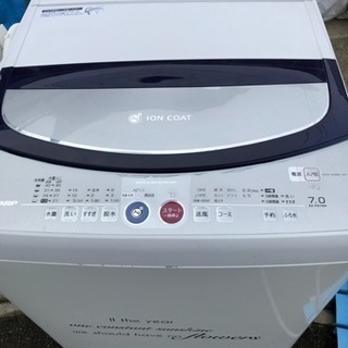 シャープ(SHARP)7㎏洗濯機 ES-FG70H