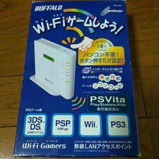 　お家の片付け中　Wi-Fi バッファロー　WCA-GC　WiF...