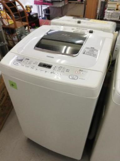 まだまだ動きます☆７kgの洗濯機！